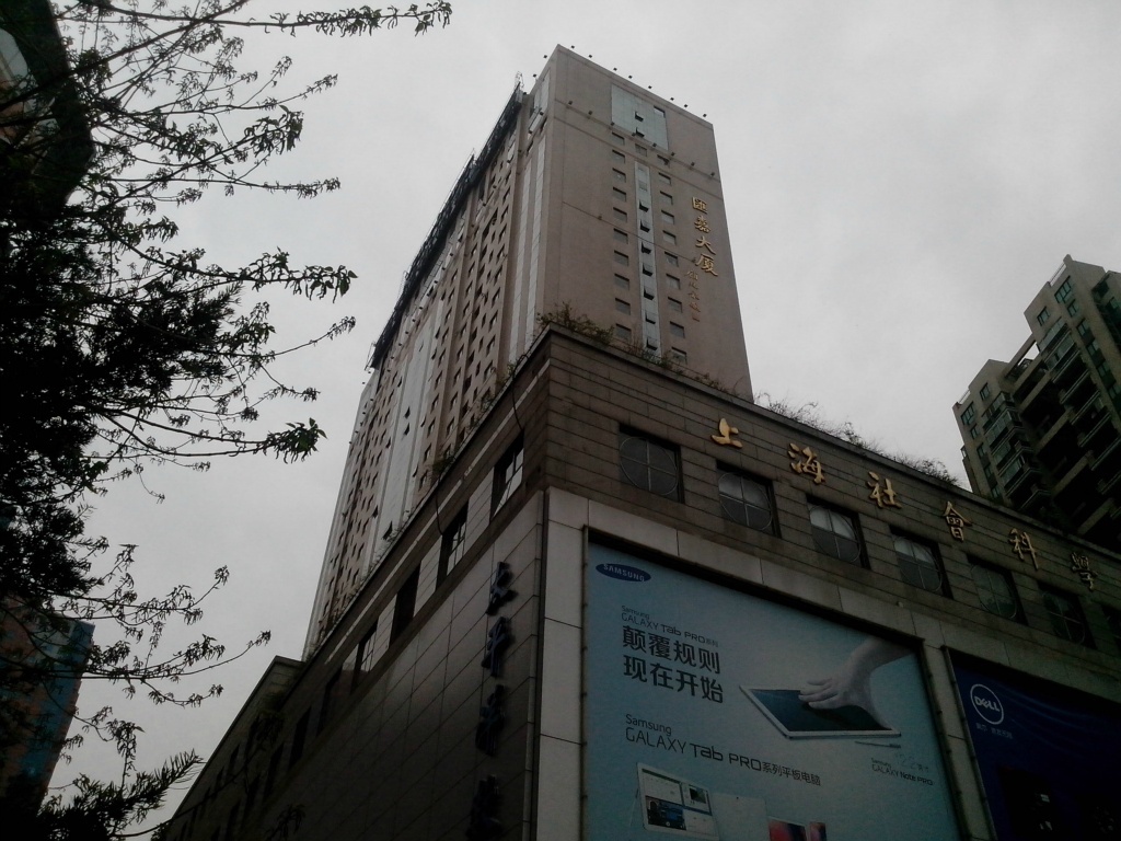 徐家汇cbd 汇嘉大厦 高区朝南300㎡ 1/9/11号线 四个隔断 租2.