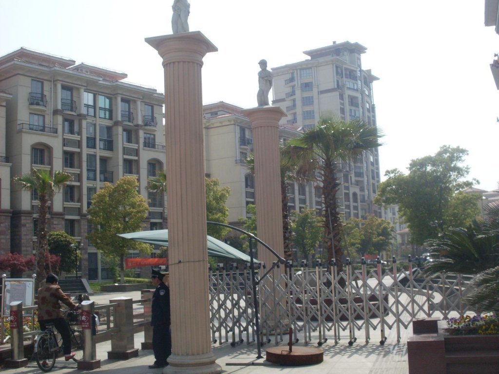 丽都城假日景苑