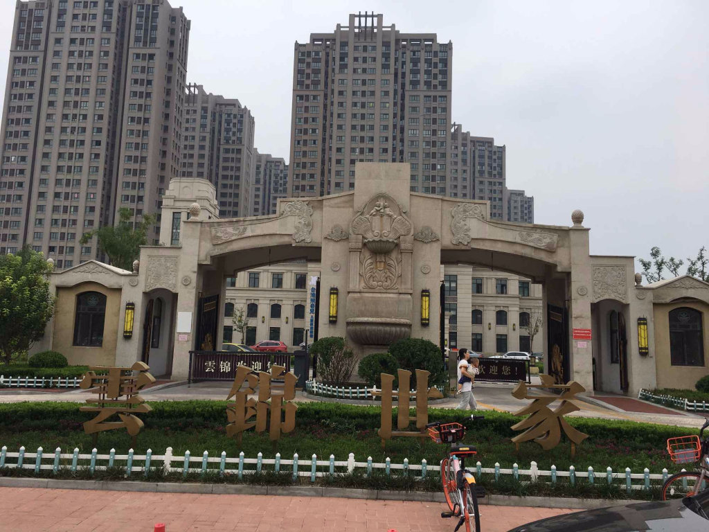 云锦世家观锦园2室2厅2卫客厅朝南主卧朝南