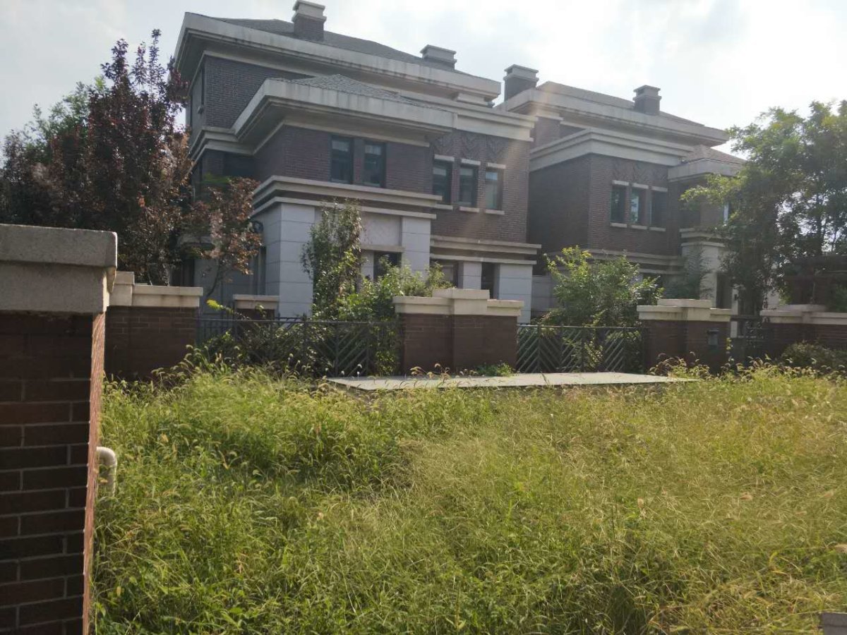 复地温莎堡别墅