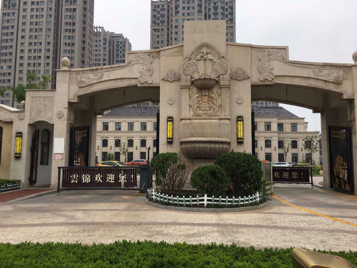 中北镇 云锦世家 毛坯中户全明两室 品质小区环境好